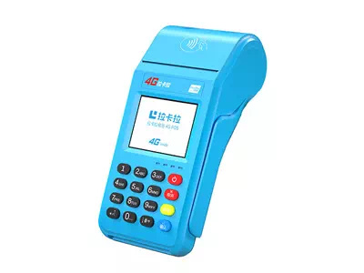 兰州拉卡拉传统大POS机